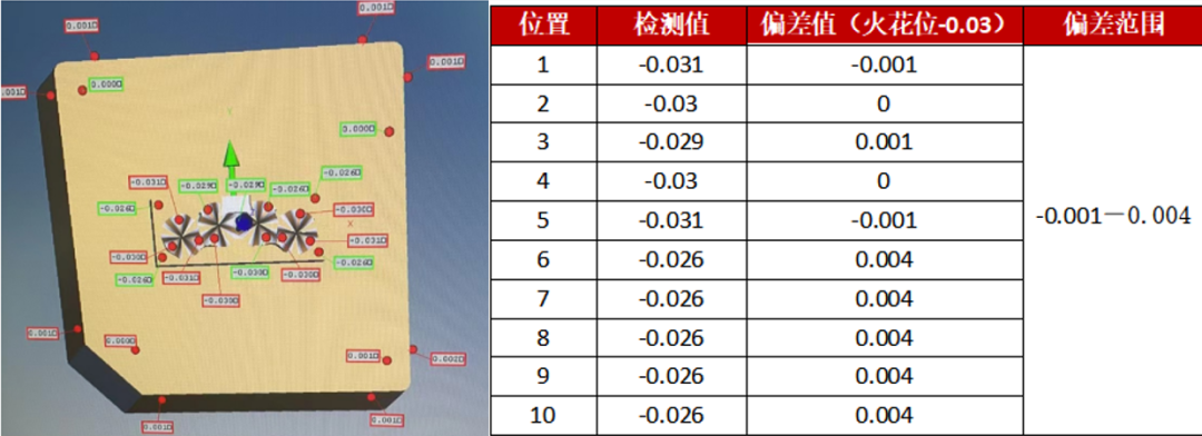 1742973544.png 640 (1).png