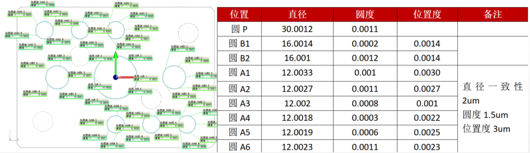 1742973576.png 640 (2).png