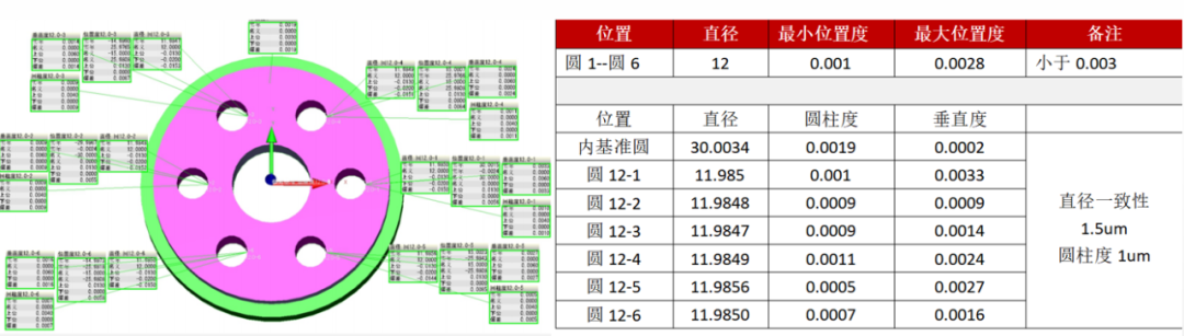 1742973593.png 640 (3).png