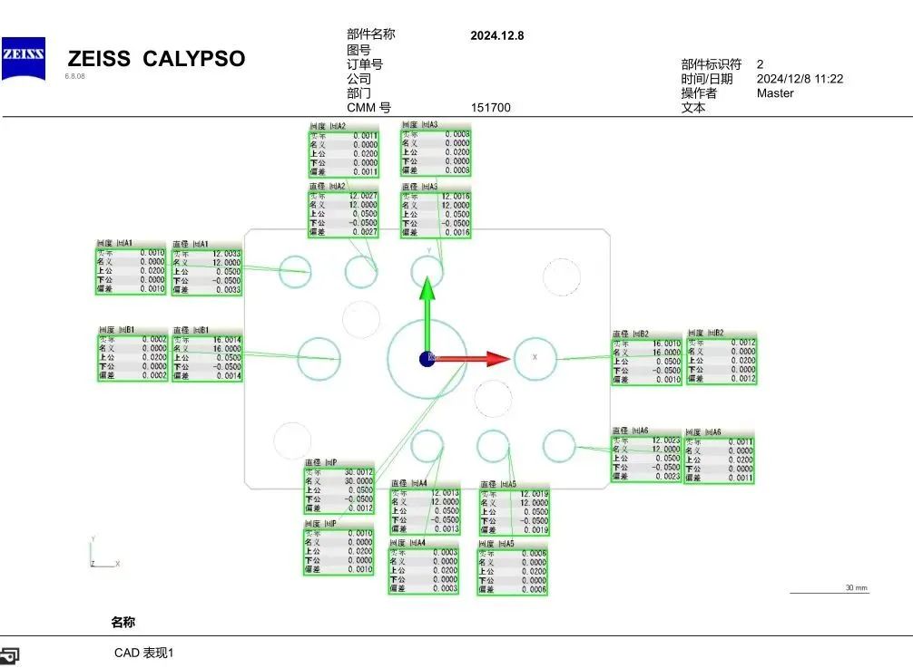 1746674661.jpg 640 (1).jpg