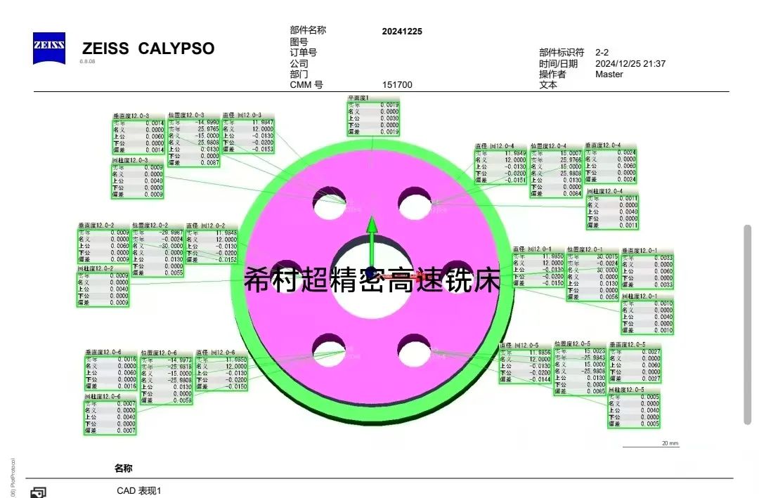 1746674687.jpg 640 (2).jpg