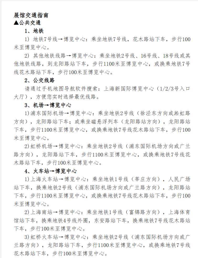640 (6).png